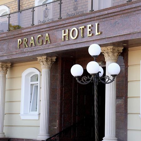 Praga Hotel Ташкент Екстер'єр фото